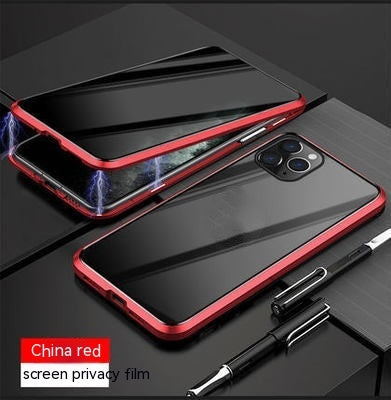 Applicable Magnetic Phone Case Metal Peep-proof Protective Cover