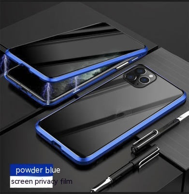 Applicable Magnetic Phone Case Metal Peep-proof Protective Cover